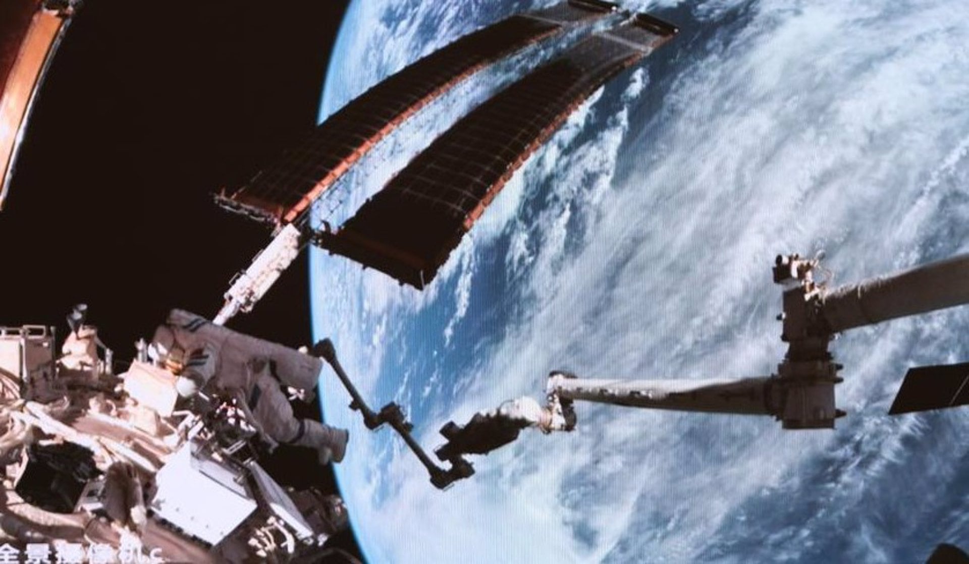 El Sistema de Manipulación Remota emplea brazos robóticos para tareas de inspección en el espacio. (Europa Press)