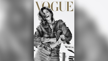 “El mundo de la moda