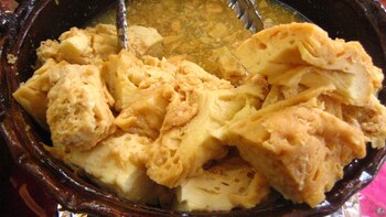 Este es el platillo mexicano