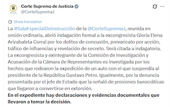 Gloria Arizabaleta deberá acudir a una audiencia de indagatoria ante la Corte Suprema de Justicia - crédito @CorteSupremJ/X
