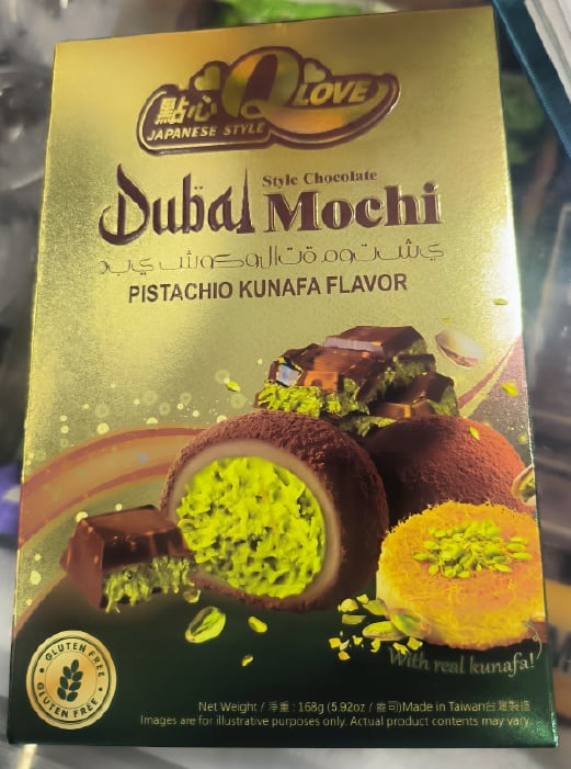 Así se ve el producto contaminado detectado por las autoridades (AESAN)