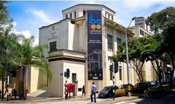 La escuela de música de