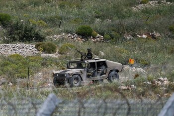 Un vehículo militar israelí es