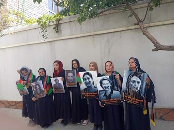 Twitter / @afganistan6867