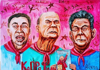 Caricaturas Semion Skrepetski