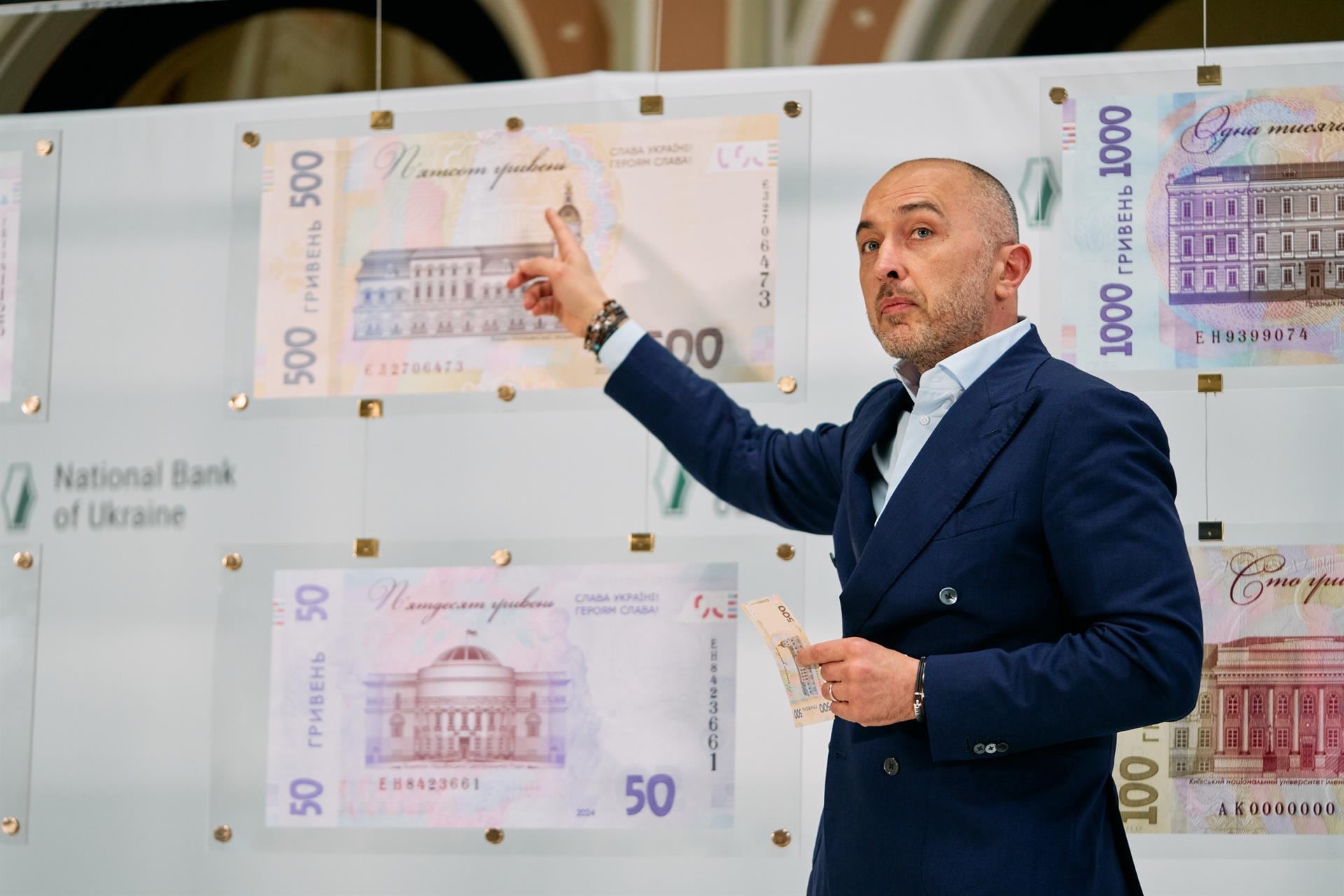 La Fiscalía ucraniana registra el Banco Central del país