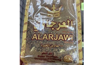 Grüner Thymian (preparación de especias