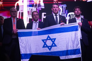 El embajador de Israel en