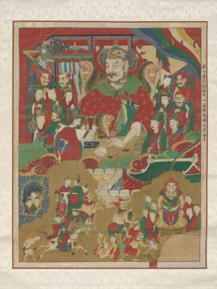 El Décimo Rey del Infierno (1798), dinastía Joseon