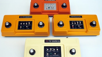 Las primeras consolas de Nintendo