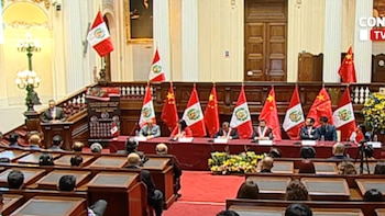 Congresistas de la comisión investigadora