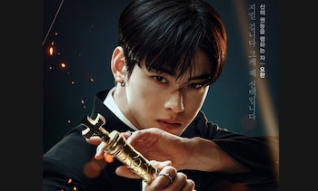 Cha Eun-woo encarnó a un