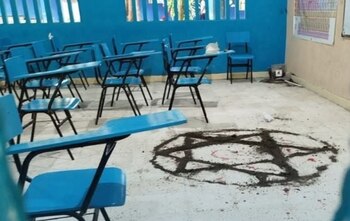 El descubrimiento de una estrella