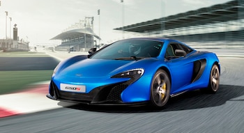 McLaren 720s, una de las