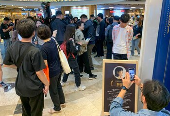 Clientes en la librería principal