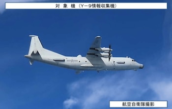 Las Fuerzas Armadas surcoreanas añadieron