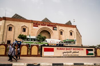 Fotografía de archivo del Hospital