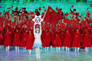 2022 Beijing Olympics - Opening