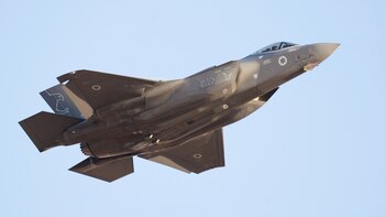 Israel aprobó la compra a