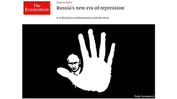 La portada de The Economist