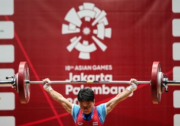 JAKARTA, INDONESIA - AUGUST 20: