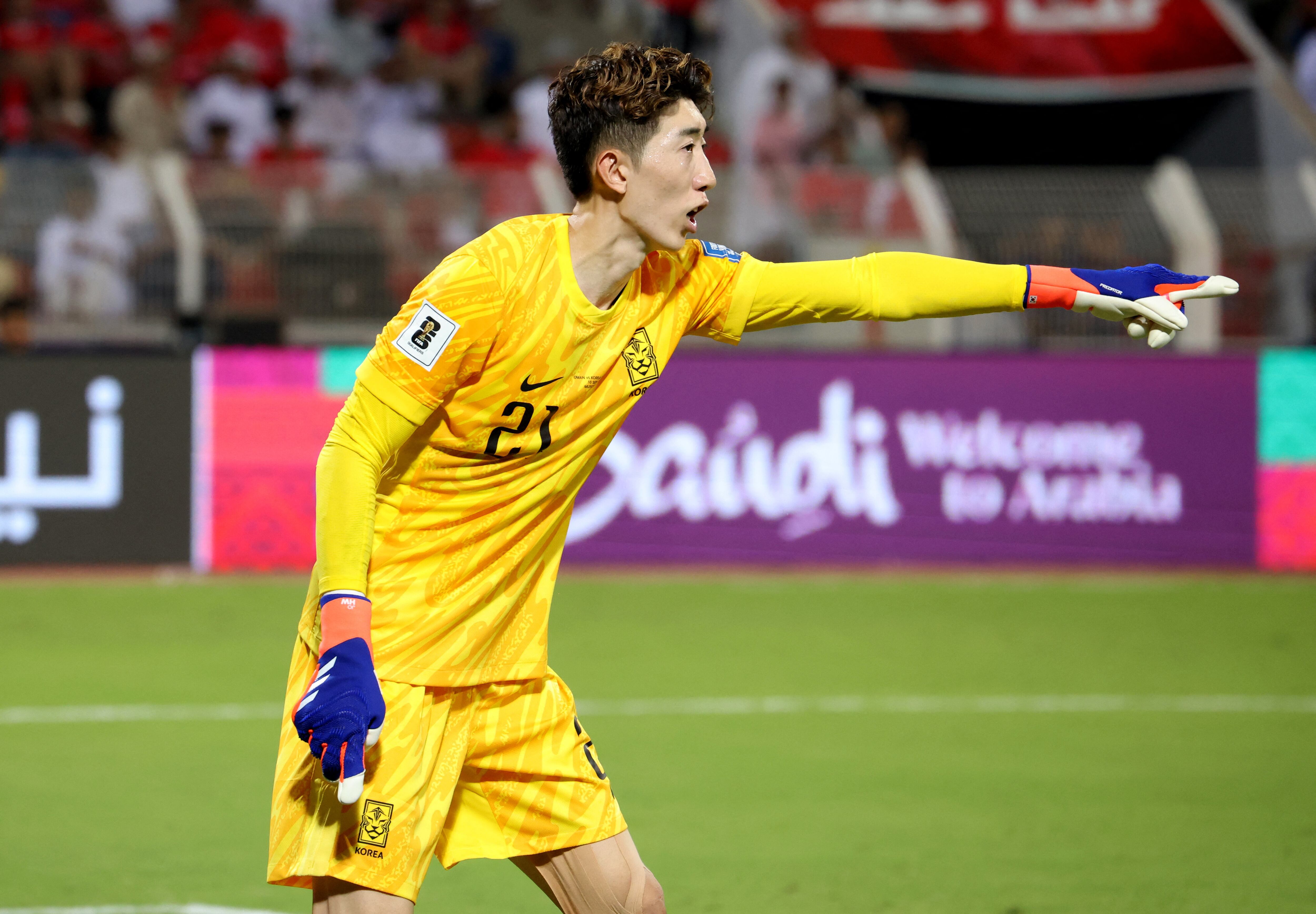 El guardameta Jo Hyeon-Woo es uno de los grandes referentes del Ulsan de cara al Mundial de Clubes - crédito Mohammed Mahjoub/REUTERS