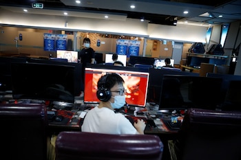Videojuegos en Beijing (Reuters)