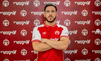 Adrián Ugarriza – Hapoel Beer Sheva – Perú – deportes – 7 setiembre