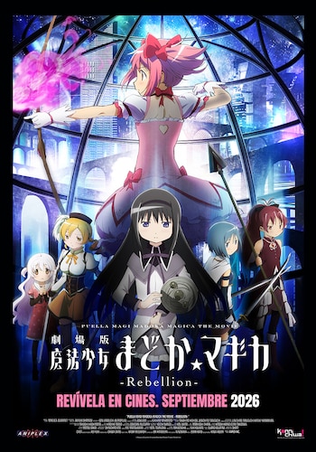 Póster de anime "Puella Magi Madoka Magica The Movie - Rebellion" con seis chicas mágicas, incluyendo a Madoka Kaname con arco y flecha