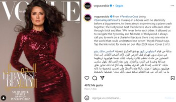 Salma Hayek se convierte en portada de revista internacional: “Mexicanas triunfando en Arabia”
