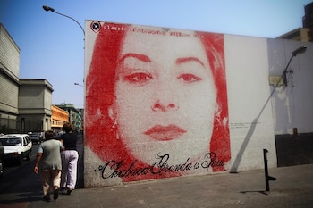 En 2017 Perú declaró la