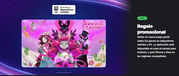 (Epic Games)
