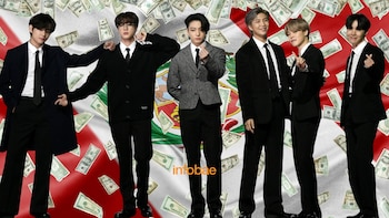 Se espera que en los