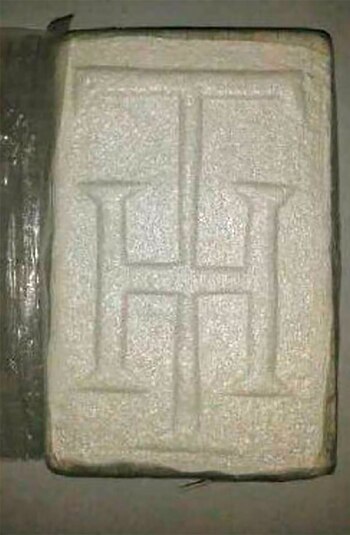 La foto de un paquete