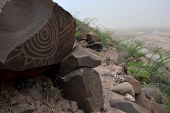 El culto, fundado a principios