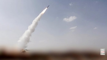 El puerto yemení de Moca suspende operaciones tras la última ola de bombardeos hutíes