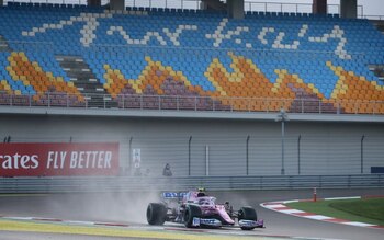 Lance Stroll se quedó con