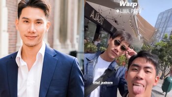 Tul Pakorn en Perú: Actor
