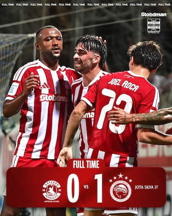 Armando “Hormiga” González debutó en Europa con Olympiacos en la victoria 1-0 sobre Asteras Tripolis. (X/ @olympiacosfc)