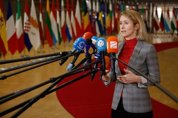 La jefa de política exterior