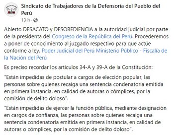 Pronunciamiento del Sindicato de Trabajadores