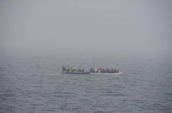 18/06/2021 Rescate de migrantes en el canal de la Mancha
POLITICA EUROPA EUROPA REINO UNIDO FRANCIA INTERNACIONAL
GENDARMERÍA NACIONAL FRANCESA
