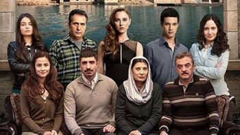 “Rosa Negra” : La