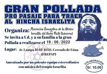 El ingenio de los peruanos