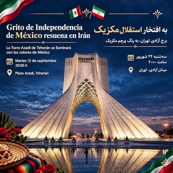 @IraninMexico