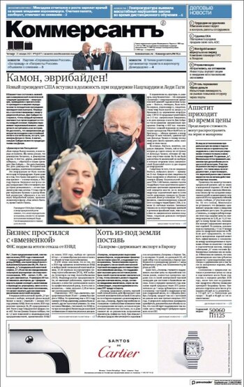 Imagen de archivo: prensa rusa