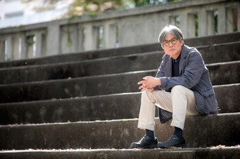 Guho Cho, traductor al coreano