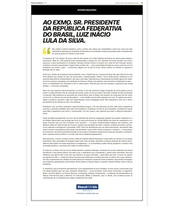 La carta abierta de Stand