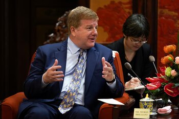 El vicepresidente ejecutivo para asuntos