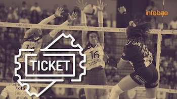 Entradas Alianza Lima vs San